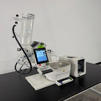 Buchi Rotavapor R-300 Rotary Evaporator image 0